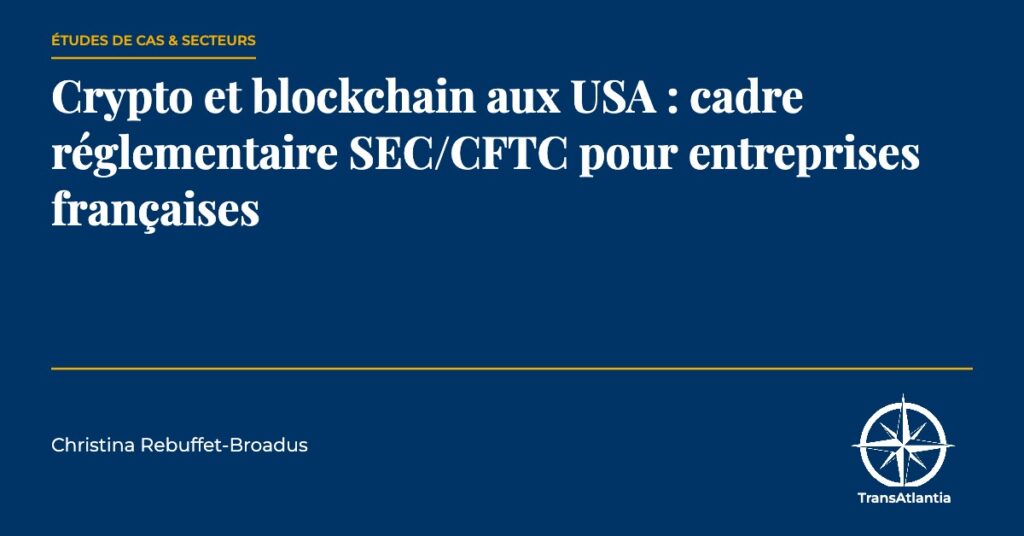 crypto blockchain usa réglementation sec — TransAtlantia
